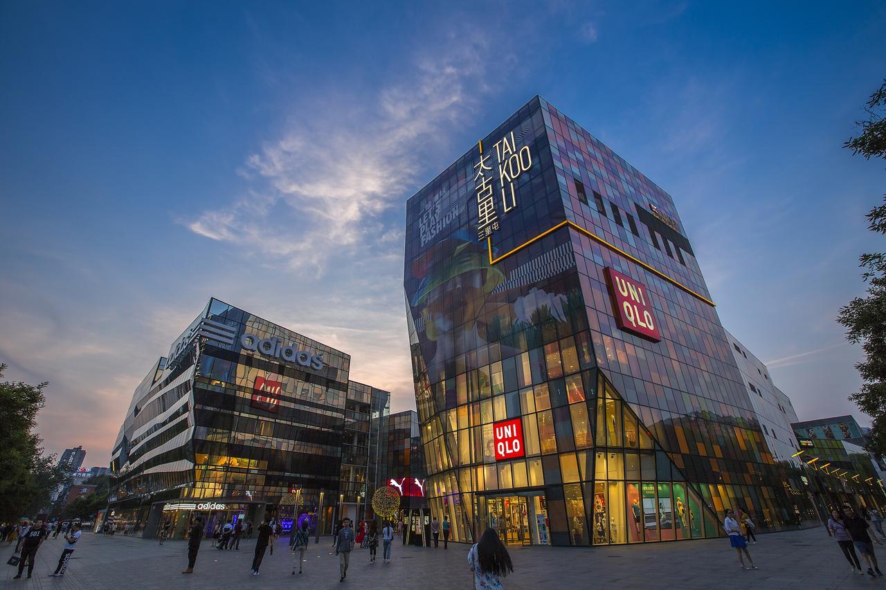 Sanlitun Mark Jacobs Boutique Hotel Peking Exteriér fotografie