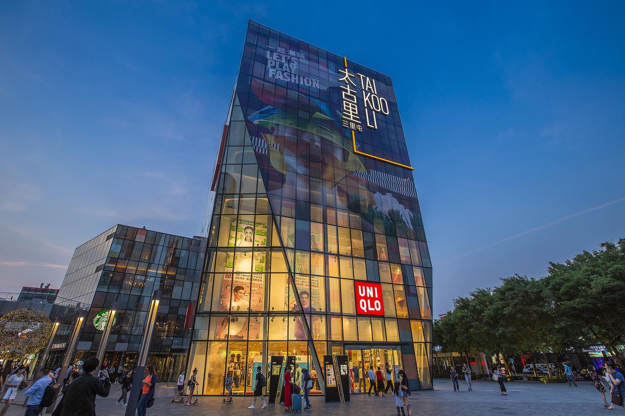 Sanlitun Mark Jacobs Boutique Hotel Peking Exteriér fotografie
