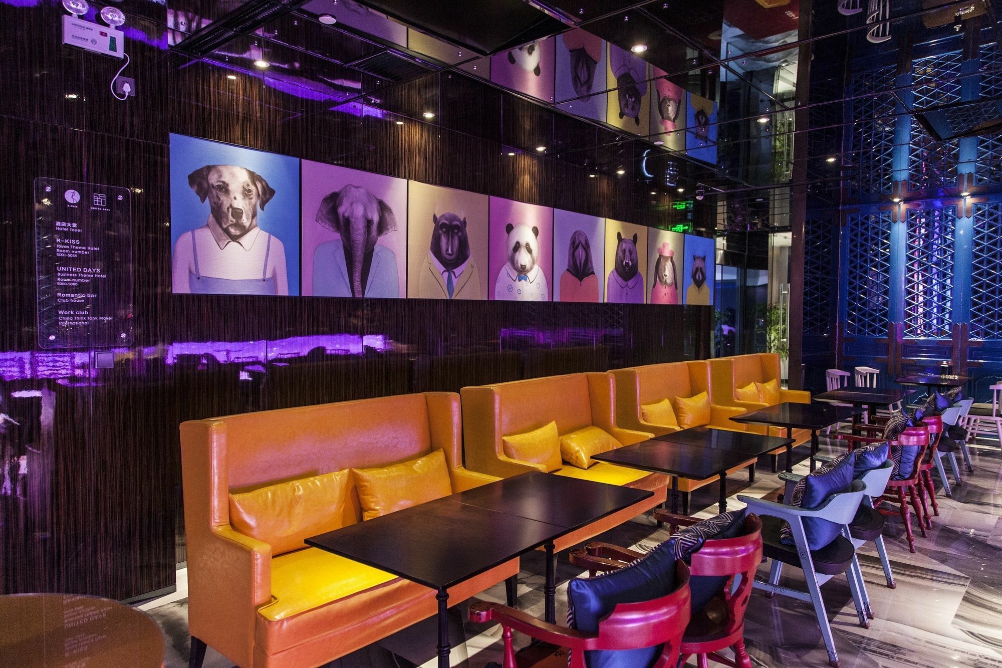 Sanlitun Mark Jacobs Boutique Hotel Peking Exteriér fotografie